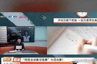 巴雷特代表猛龙的前5场场均21.4分7板3助攻 命中率58.5% 三分50%